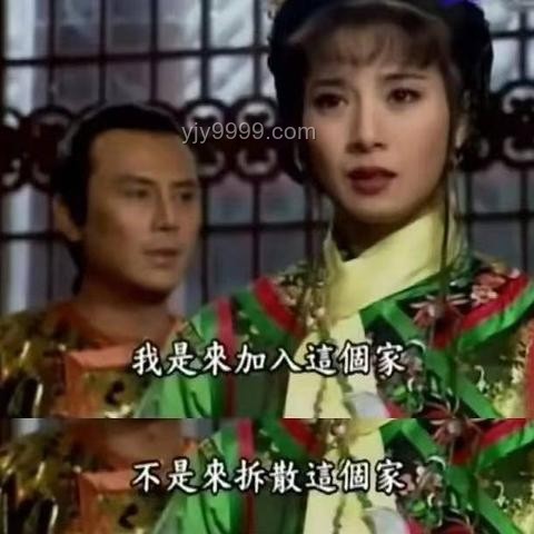 新还珠格格：经典重塑的古装爱情传奇